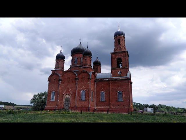 #РусскаяАтлантида в Андреевке
