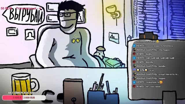 Стрим - Майнкрафт Лайв 2022 | Майнкрафт 1.20 | Minecraft Live смотреть онлайн