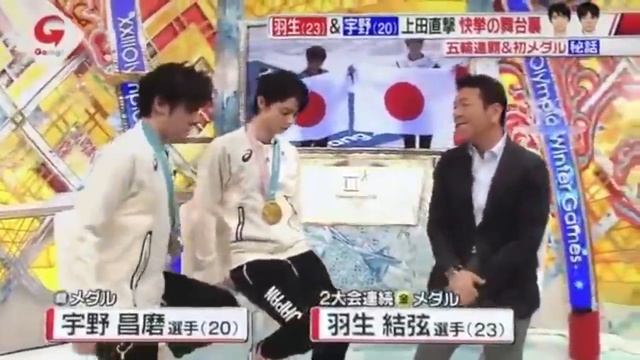 Yuzuru Hanyu Cute and Adorable Olympic Moments смотреть онлайн