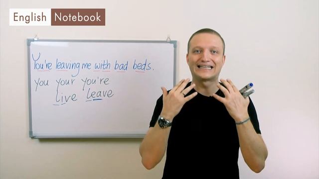 Произношение- мать говорения ИЛИ как говорить без акцента смотреть онлайн