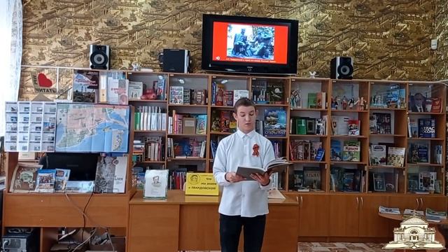 Василий Тёркин: О СЕБЕ