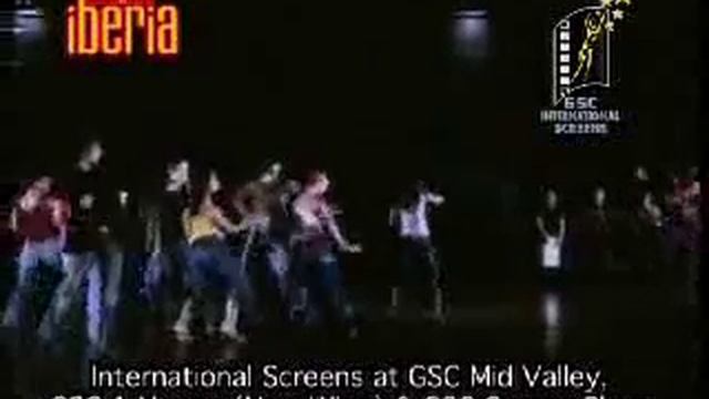 Iberia смотреть онлайн