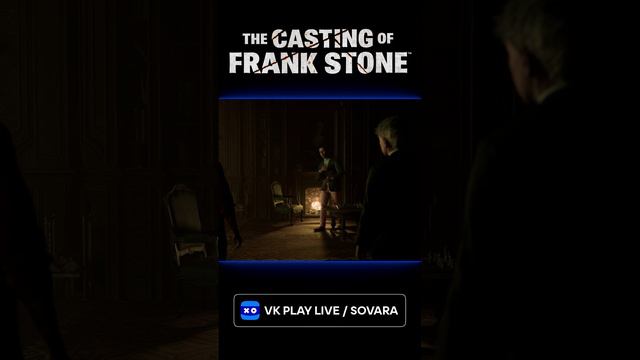 the casting of frank stone Часть 7