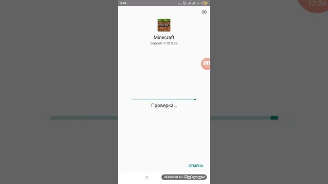 Как скачать Minecraft Windows 10 Edition Beta смотреть онлайн