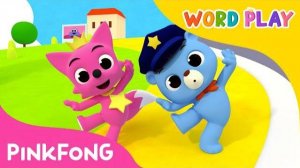 Police Car | Word Play | Pinkfong Songs for Children