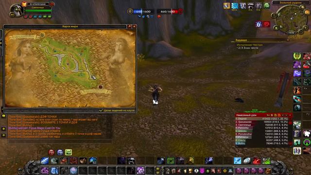 Игра на ДК/ (Sirus x5) смотреть онлайн