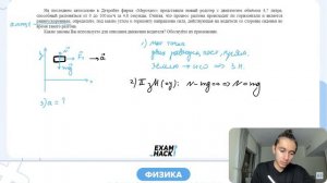 На последнем автосалоне в Детройте фирма "Мерседес" представила новый родстер с двигателем - №30847
