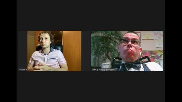 Вебинар "Создание и smm-продвижение социально-ориентированного влога" смотреть онлайн