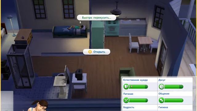 The Sims 4 Публикуем книгу №2 смотреть онлайн