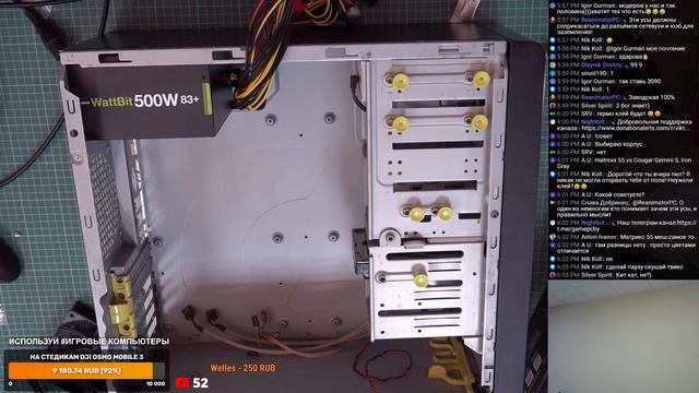 Как не надо собирать ПК? Ошибки при сборке компьютера смотреть онлайн