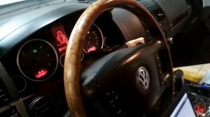 Volkswagen Touareg. Обогрев лобового стекла не работает.