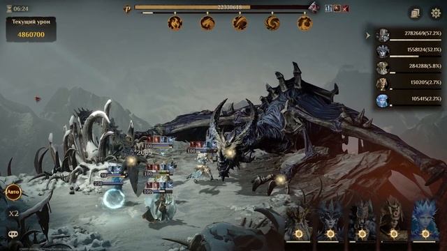 Dragonheir: Silent Gods ЗБТ2 Финал! Медный дракон! смотреть онлайн