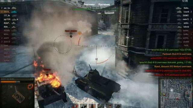 Т-34 картон, или как я получил сталь смотреть онлайн