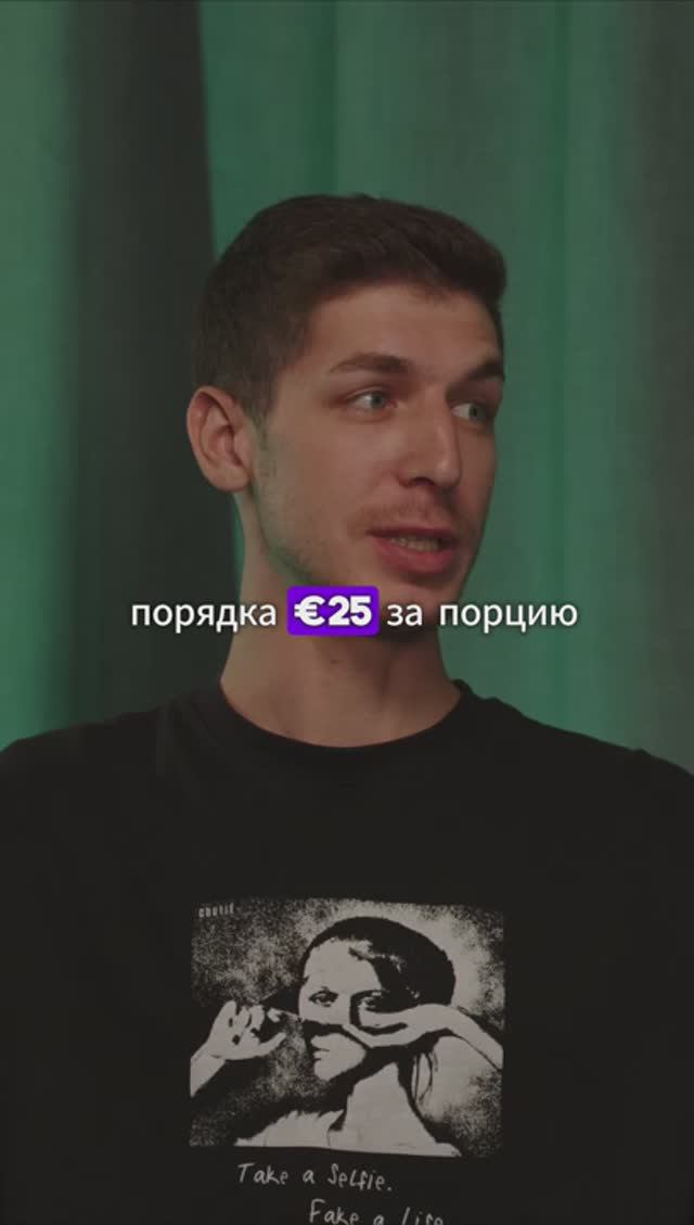 Цены в кафе Испании #shorts #short смотреть онлайн