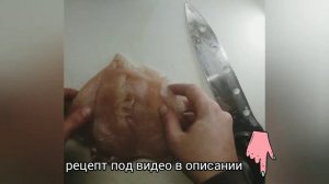 Филе Куриное с Сыром и Солёным огурцом на сковородке./Конвертики/ Простые рецепты.