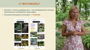 urok-12 - смотреть видео онлайн от «channel36597164» в хорошем качестве, опубликованное 20 августа 2