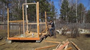 Вольер для собаки на мини бетонных сваях,  продолжаю строить курятник своими руками и силами...