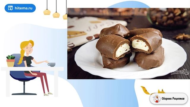 Творожные сырки в домашних условиях. Рецепты в домашних условиях быстро