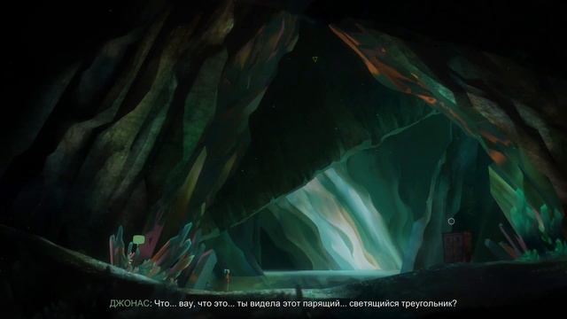 2# [ПРОХОЖДЕНИЕ] OXENFREE - В первые вышли на связь! Кто это?