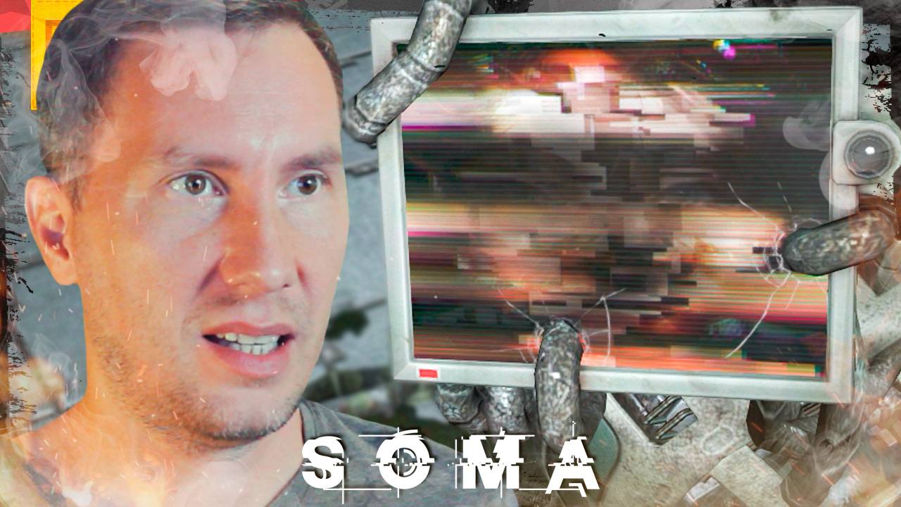 Станция Лямбда ➲ SOMA ◉ Серия 3