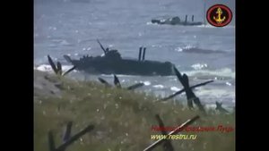 Гимн Морская Пехота.