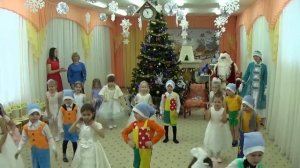 Танец для Деда Мороза, старшая группа