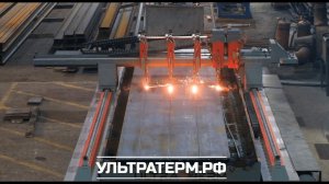 Газовая резка металла на полосы 4-мя резаками на станке плазменной и газовой резки ULTRATHERM-2060