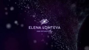 йога нидра 30 минут для продвинутых