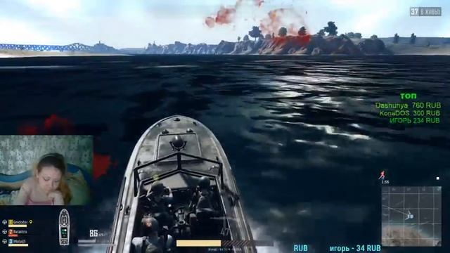 продаю игры в стиме в подарок со скидкой пубг 700р смотреть онлайн