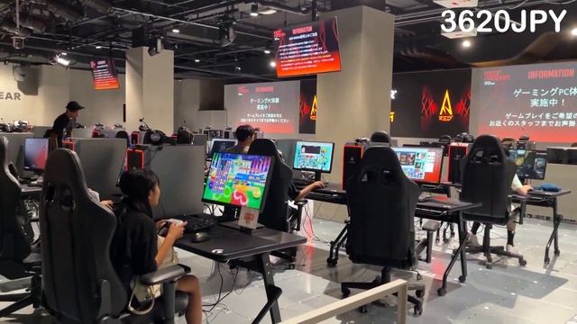 【e-Sports & Sauna】How to enjoy Tokyo with 8000JPY(55.5USD)!? смотреть онлайн