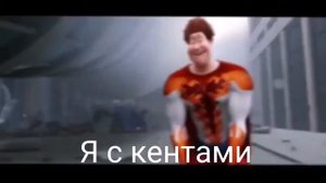 я родился где то под забором