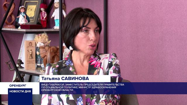ДЕНЬ ОФТАЛЬМОЛОГИИ И СПРОС НА УСЛУГИ ОКУЛИСТОВ