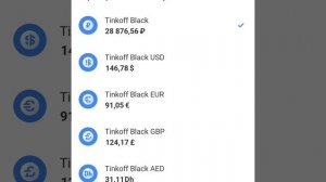 Как себя обезопасить и снизить расходы.mp4