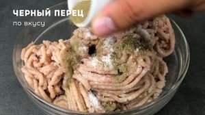 Вкусные рыбные котлеты из толстолобика