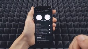 ? Как улучшить звук в наушниках на смартфоне Samsung
