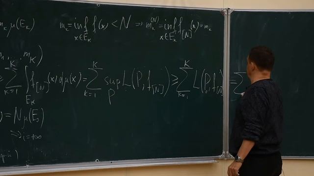 Кратные интегралы и теория поля, Лукашов А.Л., Лекция 3, 15.09.20 смотреть онлайн