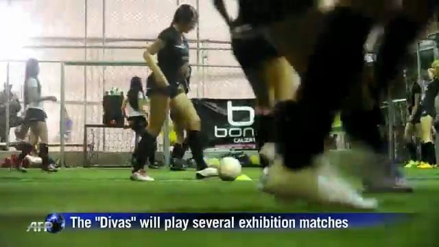 как тренируется женская сборная по футболу смотреть онлайн