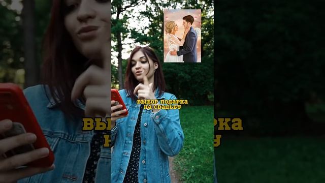 Подарок на свадьбу? #подарки #портретыназаказ #портретпофото #картины
