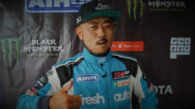 Анонс // RDS GP - 5 ЭТАП // 2019 17-18 АВГУСТА / КРАСНОЯРСК / КГТ КРАСНОЕ КОЛЬЦО