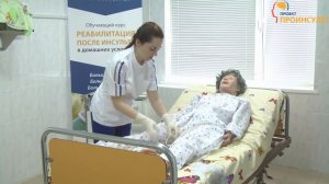 Промывание мочевого катетера