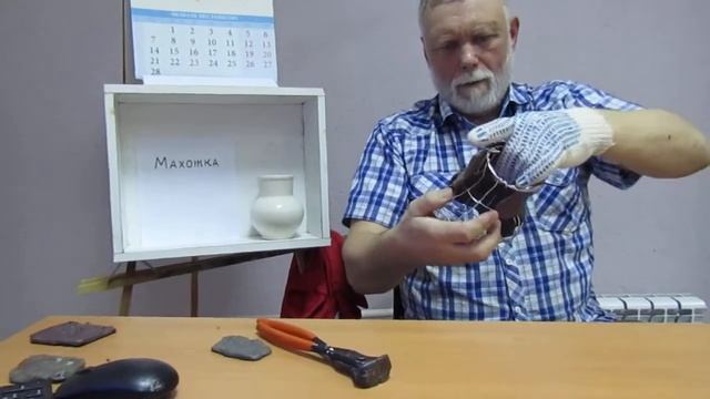 Мастер-класс А.С.Захарова "Казачья утварь.Махотка"/ЦКР БЕЛАЯ КАЛИТВА