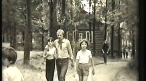 Пионерский лагерь Огонёк