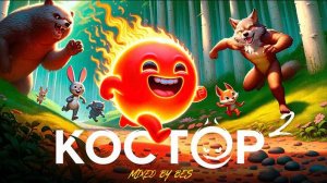 KOSTER podcast 2 mixed by Bes