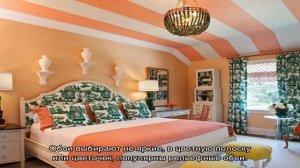 Спальня в мансарде (54 фото): планировка и идеи дизайна интерьера