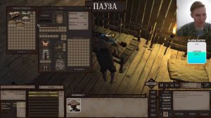 Сбегаем из рабства в Kenshi