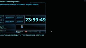 Обзор Трояна Trojan.Win32.Diztakun.cfr