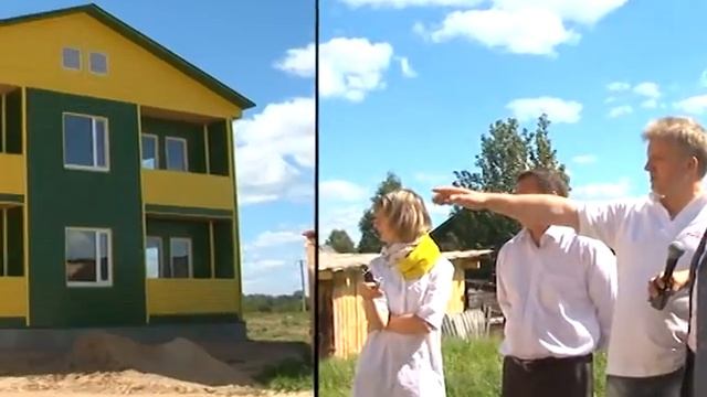 День строителя 2016 смотреть онлайн