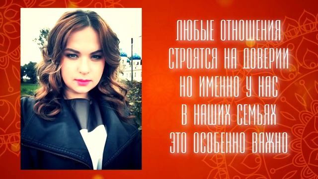 Каково быть женой дальнобойщика ? Часть 1