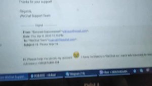 Как я самостоятельно разблокировал WeChat (10 апреля 2020)