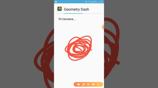 как скачать взлом геомеьри дашь смотреть онлайн